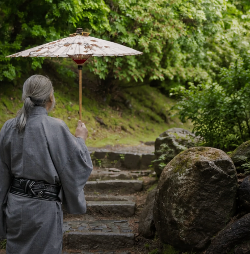 Japanese walking path